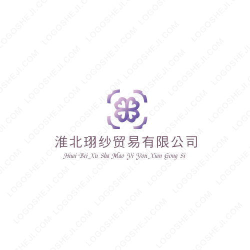 效果图 | 施工图 |方案设计logo设计