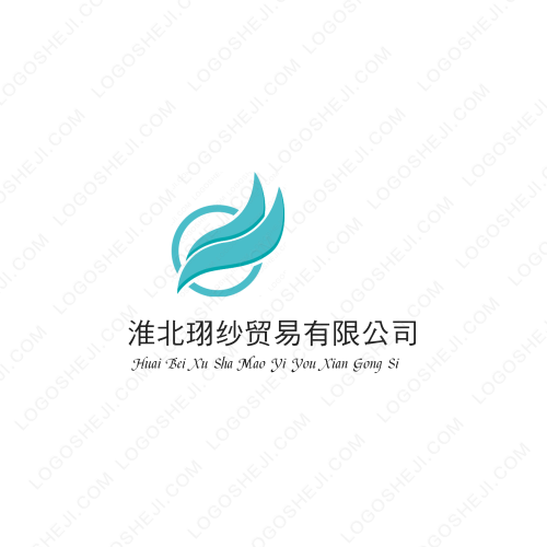 徽墨兰logo设计