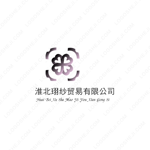 任务派发群logo设计