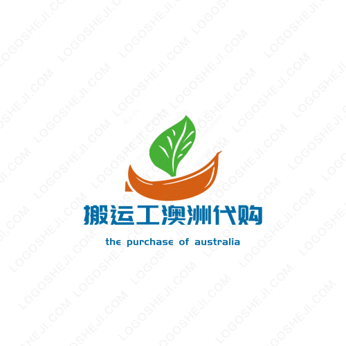 锦绣社区logo设计