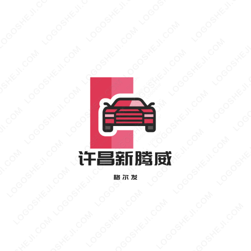 老于世故logo设计