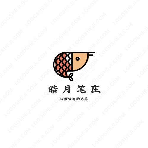 苏尔电商logo设计