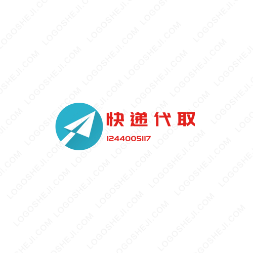 南城县欣懿建筑工程有限公司logo设计