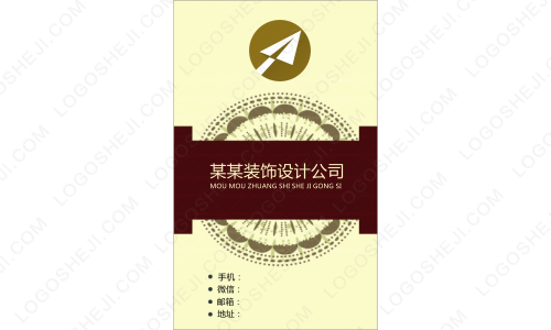 806logo设计