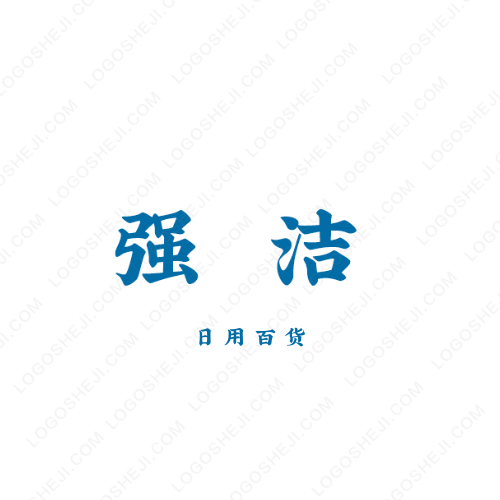 中建联合logo设计