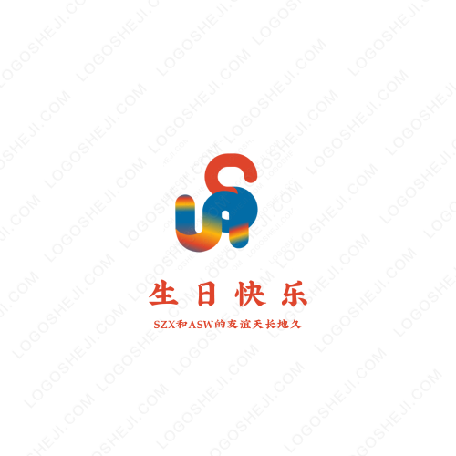 懿明logo设计