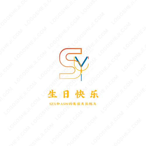 Reubenlogo设计