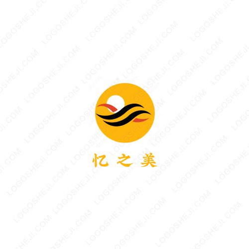 一美国际物流logo设计