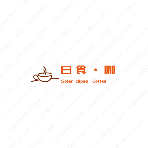 广东海睿智能科技有限公司logo设计