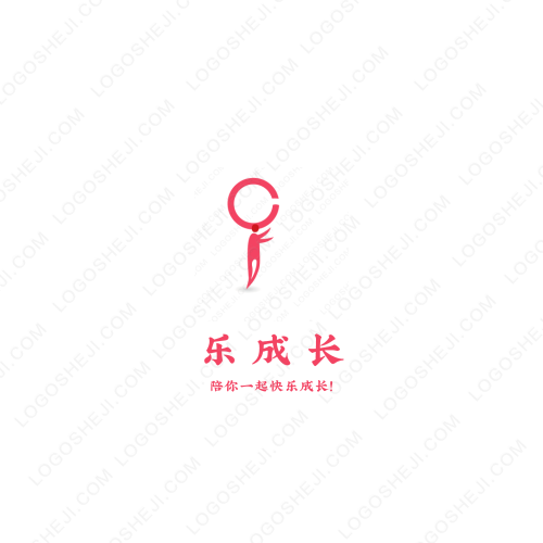 一妍棉麻logo设计