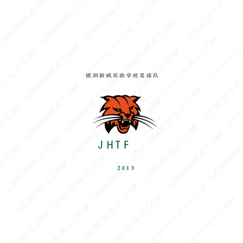 上岸之家logo设计