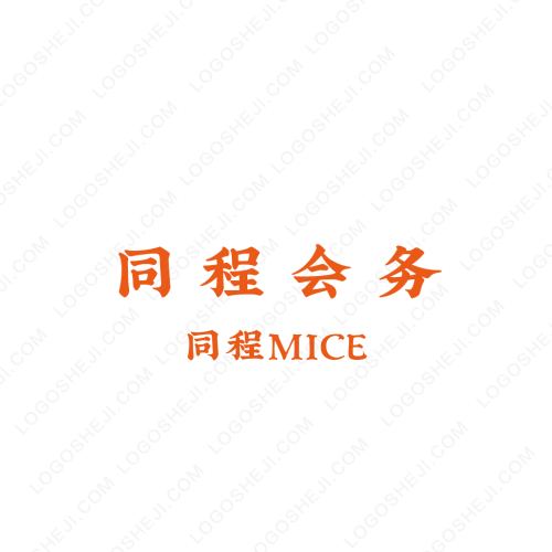 福缘茶栈logo设计