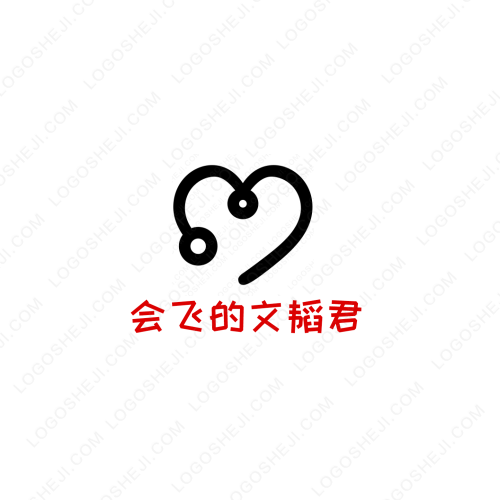 君颜古饰logo设计