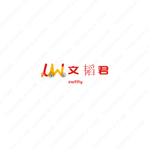 经济学就要这么做logo设计
