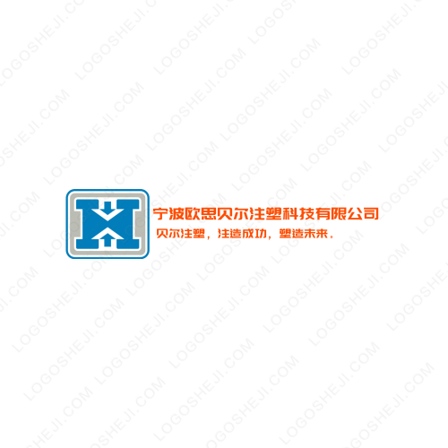 鑫算盘财税服务logo设计