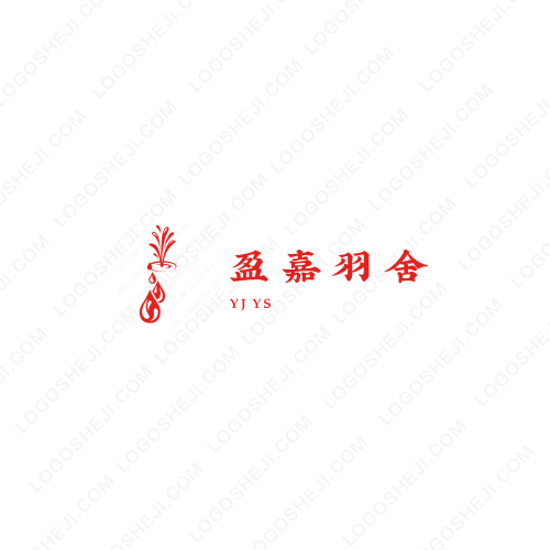 共享雨伞logo设计