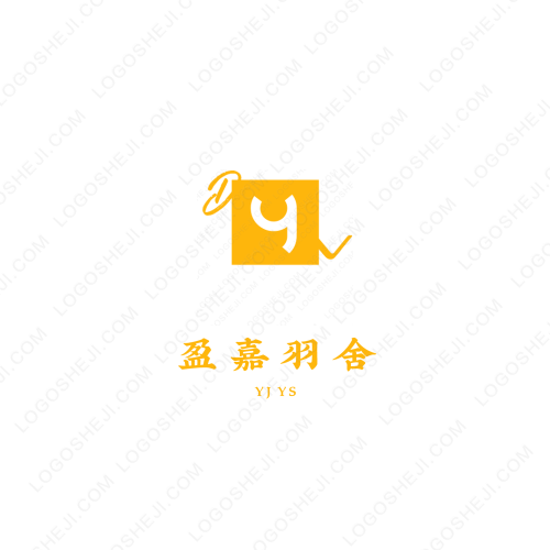 万庆劳保厂logo设计