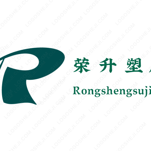 速易闲logo设计