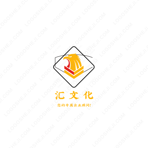 心家军logo设计