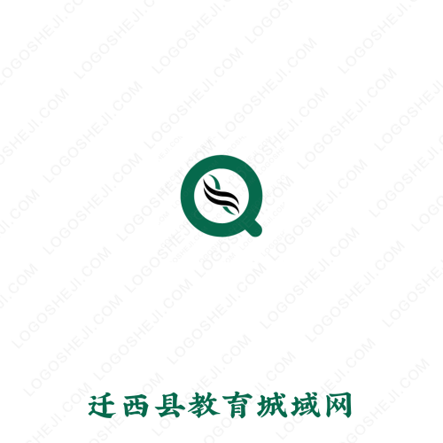 海城中校logo设计