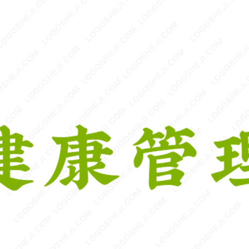 femn53950logo设计