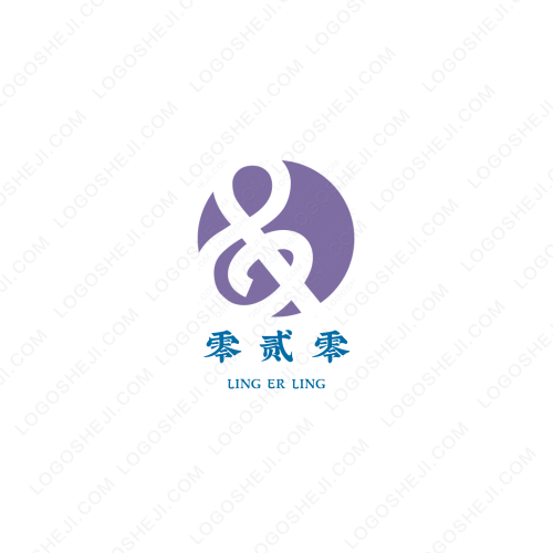 温暖如初logo设计