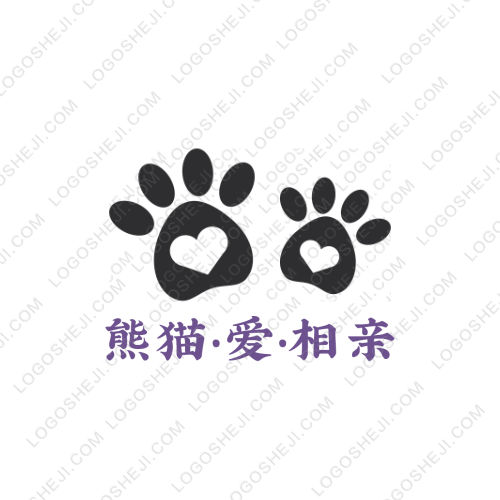中山市一中加油！logo设计