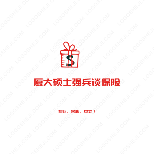 玖华名饮logo设计