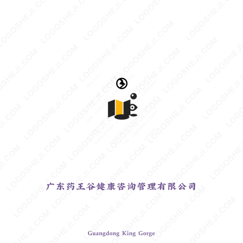 鹏信充值中心logo设计