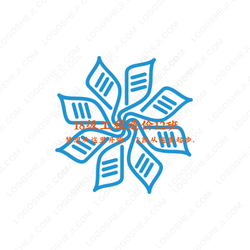 就业创业服务协会logo设计