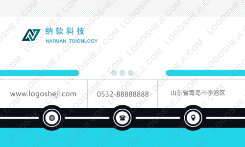 新密会客厅logo设计