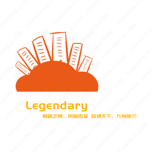 快乐一九logo设计