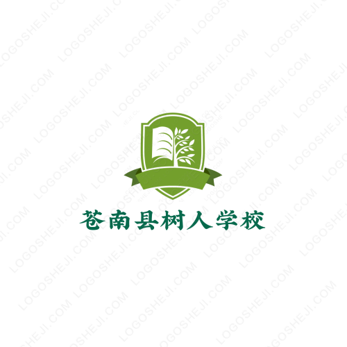 汽车配件logo设计