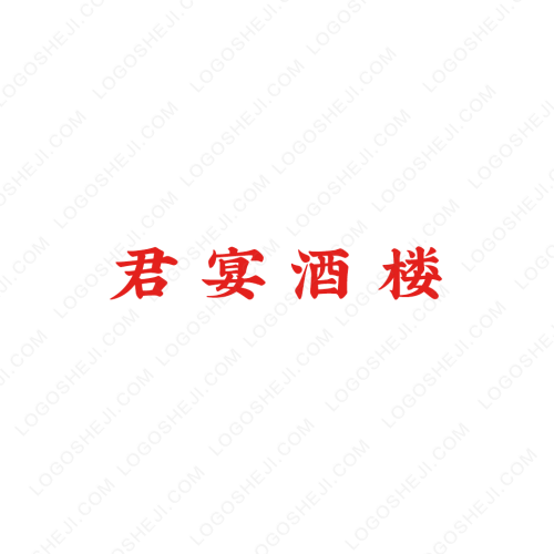 欧洲站logo设计