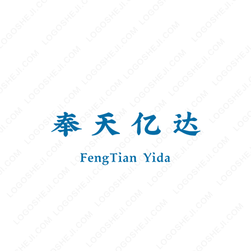 尚德鸽子logo设计