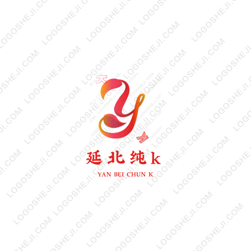 阿信logo设计