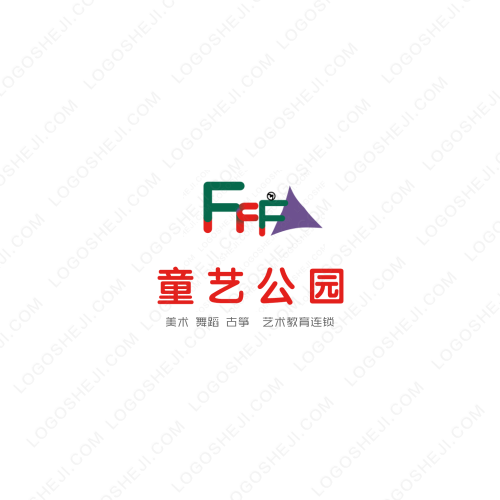 同城信息直通车logo设计