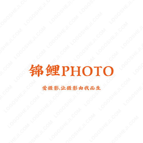 普宁青果特产logo设计