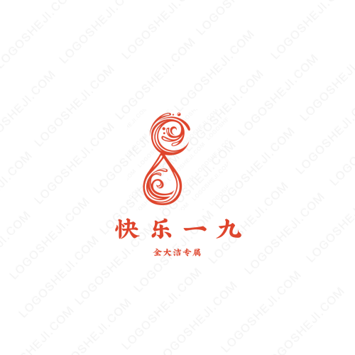 小林代刷网logo设计
