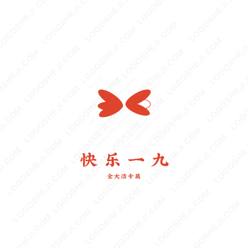 水手供水logo设计