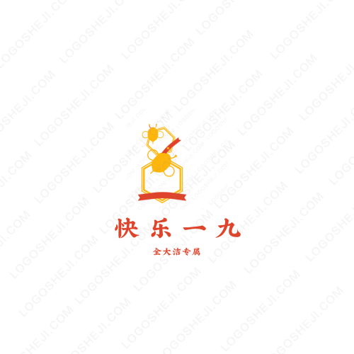 果干logo设计