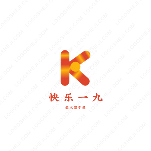满意家居logo设计
