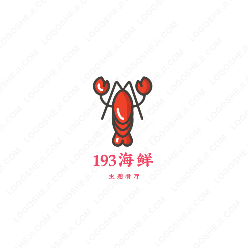 慧雅嘉齐logo设计