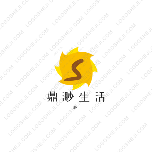 中庆集团logo设计