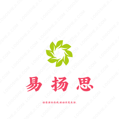 江苏派杰建设工程有限公司logo设计