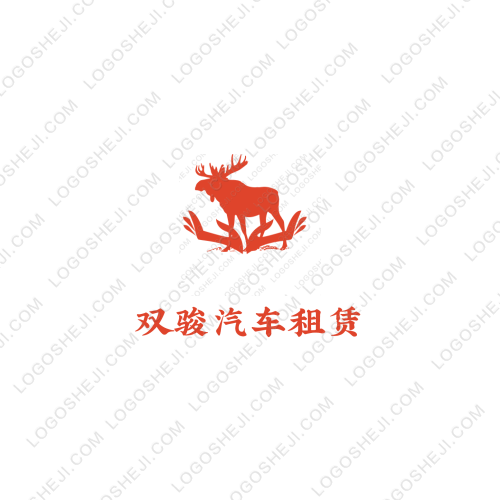 中秋节快乐logo设计