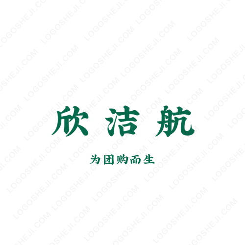 SUP云购商城logo设计