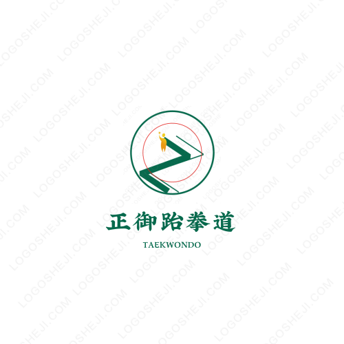 博昭熠家具销售有限公司logo设计