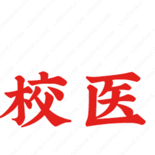 三农优品网logo设计