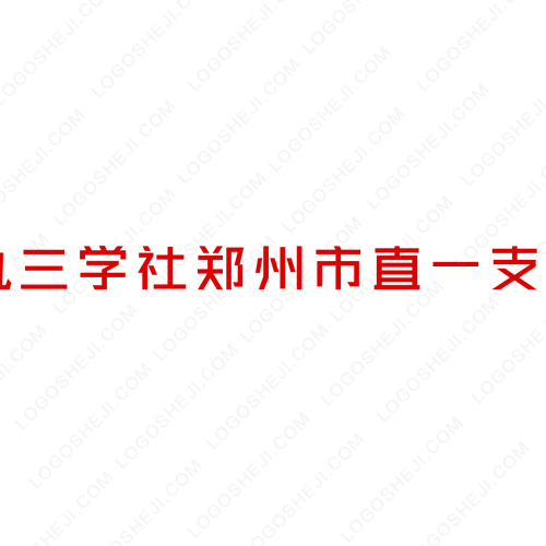 Artificial Consciouslogo设计
